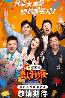 怀化seo优化网络推广