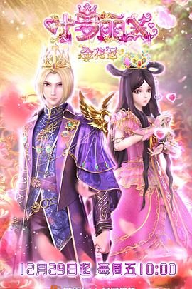 丰南专业的seo优化有哪些