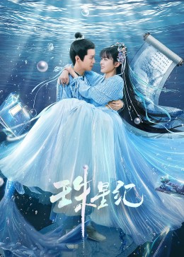 汉中seo优化推广软件