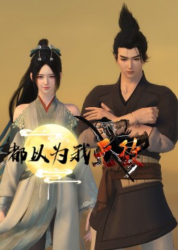 高淳区哪里网站优化