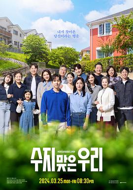 小店区seo优化需求